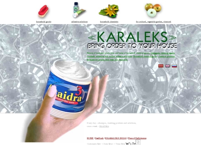 Karaleks, SIA