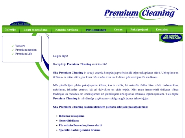 Premium Cleaning Jūrmala, SIA