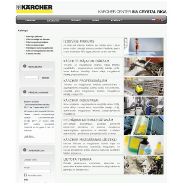 Pristina, SIA