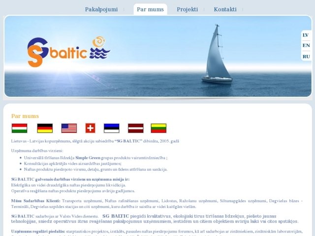 SG Baltic, SIA